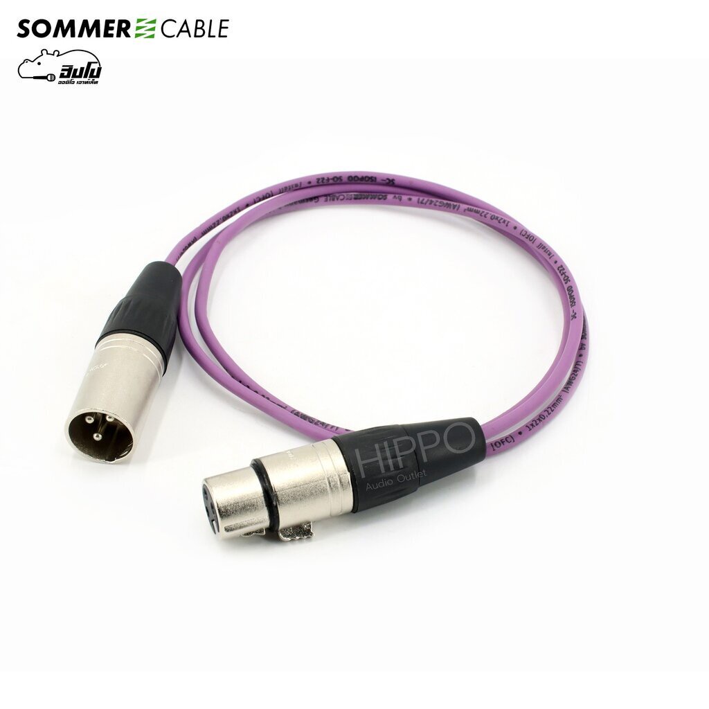 สายสัญญาณสำเร็จ SOMMER C+C 1 เมตร Basic SC B1 01 PUR สีม่วง (ใบกำกับภาษีทักเเชทได้เลยค่ะ) ฮิปโป ออดิโอ Hippo Audio