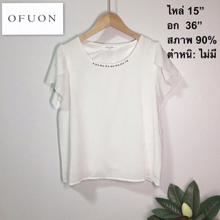 เสื้อแต่งคอ แบรนด์ญี่ปุ่น ofuon