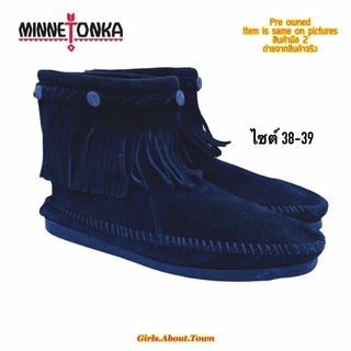 รองเท้าบูทหนังกลับ แบรนด์ Minnetonka