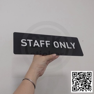 ป้าย staff only ภาษาอังกฤษ