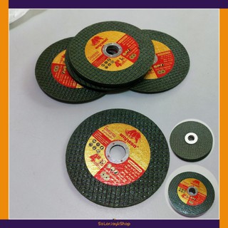 ใบตัด 4"x1mm. ใบตัดเหล็ก ใบตัดสแตนเลส แบบบาง ผญาแรดรุ่นโคตรคมสะท้านยุทธจักร