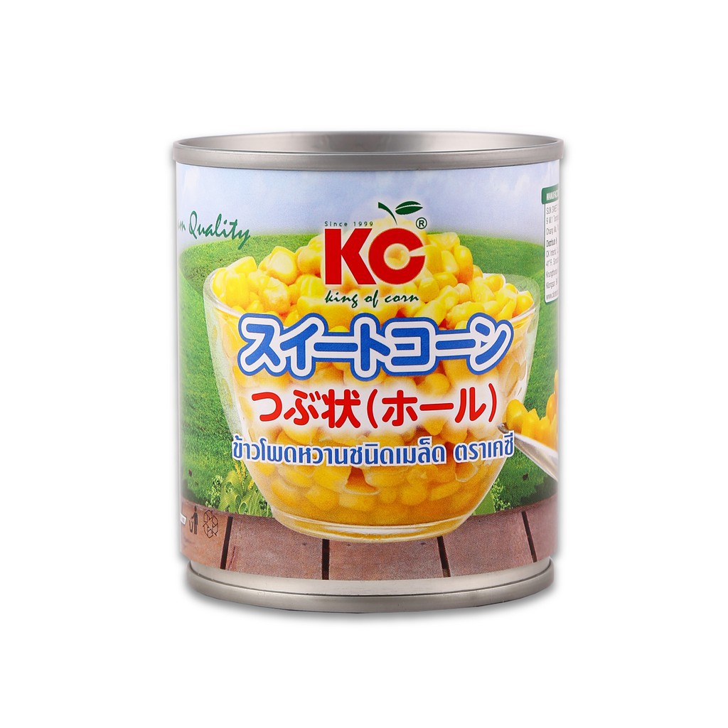 (มี 2 ขนาด) KC Whole Kernel Sweet Corn ข้าวโพดหวานชนิดเมล็ดบรรจุกระป๋อง ตรา เคซี