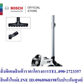 Bosch เครื่องดูดฝุ่นคานิสเตอร์ แบบไร้ถุง สีขาว รุ่น BGS05AAA1