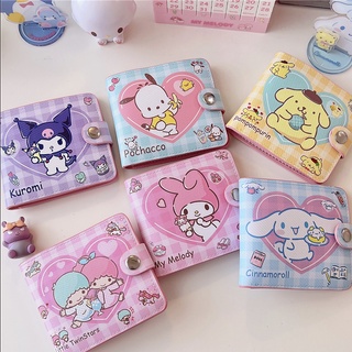 Sanrio 🌺  กระเป๋าสตางค์ หนัง Pu ลายการ์ตูนสุนัข Kurumi Pacha น่ารัก สําหรับเด็ก HelloKitty Melody Kuromi Cinnamoroll LittleTwinStars Pochacco PompomPurin BADBADTZ-MARU Tuxedo Sam Kero Kero Keroppi