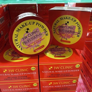 Palgantong Natural Makeup Powder 3W Clinic Professional 30g.