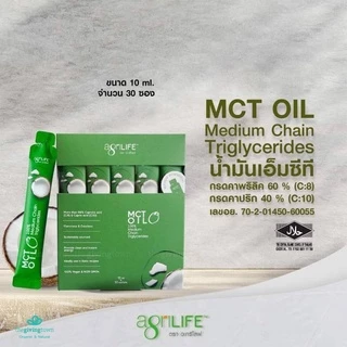 Agrilife MCT Oil แบบซอง ขนาดพกพา สะดวกในการพกพา น้ำมันเอ็มซีที เหมาะสำหรับเดินทาง ออกกำลังกาย Sachet