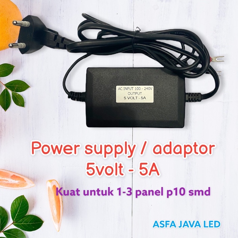 5VOLT/5A ADAPTER****