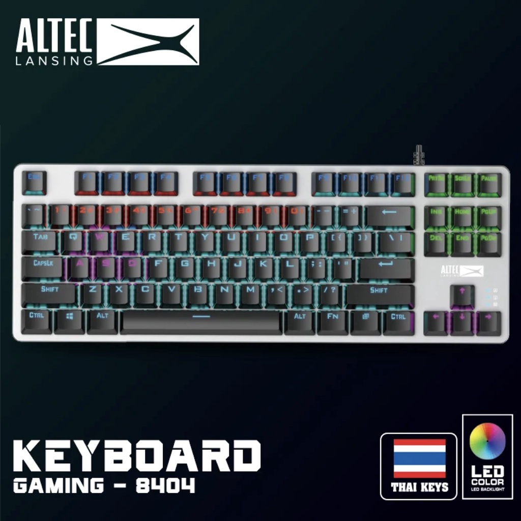 คีย์บอร์ดเกมมิ่ง   Altec Lansing Mechanical Brown / RED / Blue Switch Gaming Keyboard TKL รุ่น GK8404.