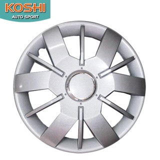 Koshi wheel cover ฝาครอบกระทะล้อ 14 นิ้ว ลาย 5067 (4ฝา/ชุด)