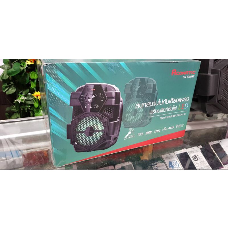ลำโพง บลูทูธ Aconatic AN 6000BT