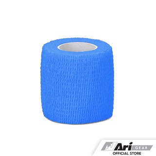 ARI COHESIVE SPORTS TAPE - BLUE เทปผ้าล็อค อาริ 2 นิ้ว สีน้ำเงินอ่อน