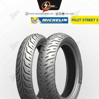 ยาง/ยางรถมอเตอร์ไซค์/ยางบิ๊กไบค์ MICHELIN MICHELIN PILOT STREET 2