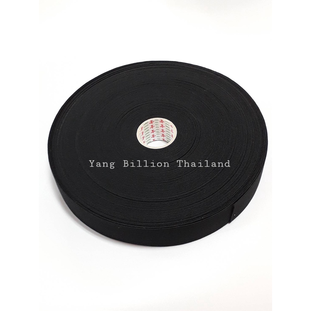 ยางยืดวีนัส Premium ยางยืดขอบเอวกางเกง ขาว/ดำ #615 1/2