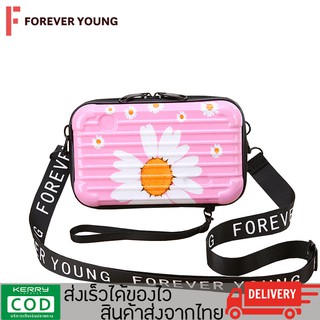 TForever Young-กระเป๋าเดินทางใบเล็ก กระเป๋าสะพายแฟชั่น กระเป๋าเดินทางมินิเคส รุ่น LN-C246 มีสาย 2 สาย พร้อมส่งจากไทย