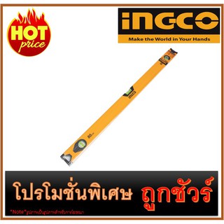 🔥ระดับน้ำอลูมิเนียม ขนาด 80 ซม. I1200 🔥INGCO HSL18080