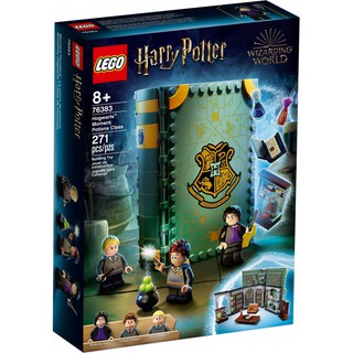 Lego Harry Potter 76383	Hogwarts Moment: Potions Class ของแท้ 100% พร้อมส่ง