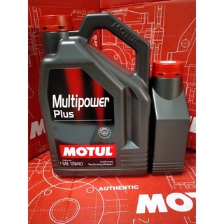 น้ำมันเครื่อง MOTUL  Multipower Plus  10W-40 เบนซิน ขนาด 4+1 ลิตร น้ำมันเครื่องกึ่งสังเคราะห์