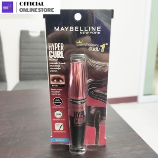 Maybelline เมย์เบลลีน ไฮเปอร์เคิร์ล วอเตอร์พรู๊ฟ มาสคาร่า สีดำเข้ม กันน้ำ กันเหงื่อ 9.2มล.