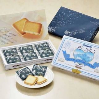 ราคาสุดถูก คุ๊กกี้ Shiroi Koibito 18 ชิ้น