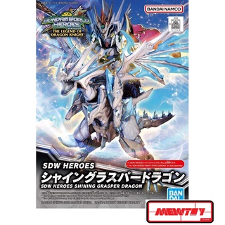 SDW HEROES SHINING GRASPER DRAGON