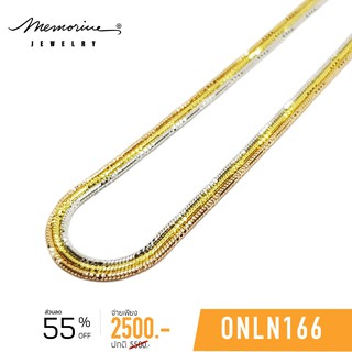 Memorine Jewelry สร้อยคอเงินแท้ 925 สไตล์อิตาลี (S) : ONLN166