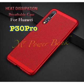 Case P30Pro/S10plus /s10 Breathable