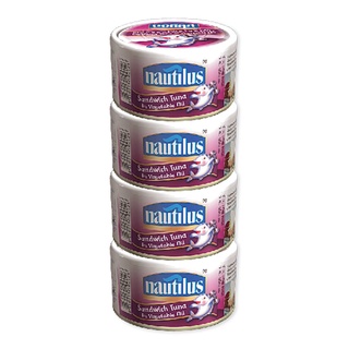 นอติลุส ทูน่าแซนวิชในน้ำมันถั่วเหลือง 170 กรัม x 4 กระป๋อง Nautilus Tuna Sanwich in Soy Bean Oil 170 g x 4 Cans