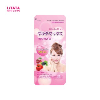 วีด้า กลูตาแมกซ์ Vida GLUTAMAX ของแท้100% กลูต้า มาแรง! จากญี่ปุ่น ( 7แคปซูล )