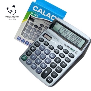 สินค้าราคาพิเศษ เครื่องคิดเลข 12 หลัก CALAO CL-823 เครื่องคิดเลขใหญ่  ขนาด19.5x16.7 cm