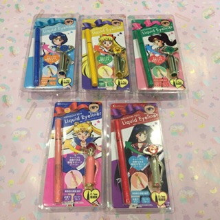 Sailormoon miracle romance เซเลอร์มูน อายไลเนอร์