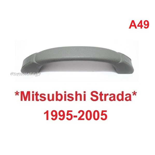 มือโหนหลังคารถ Mitsubishi Strada L200 1995 - 2005 มือดึงหลังคา มิตซูบิชิ สตราด้า มือจับ มือจับหลังคา อะไหล่มือดึง มือโหน