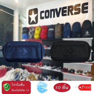 🐝 กระเป๋าคาดอก/คาดเอว Converse New Speed Waist Bag 🐝