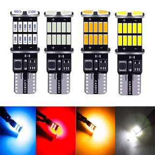 หลอดไฟอ่านหนังสือ LED T10 4014 26smd 12V สําหรับติดป้ายทะเบียนรถยนต์ 1 ชิ้น