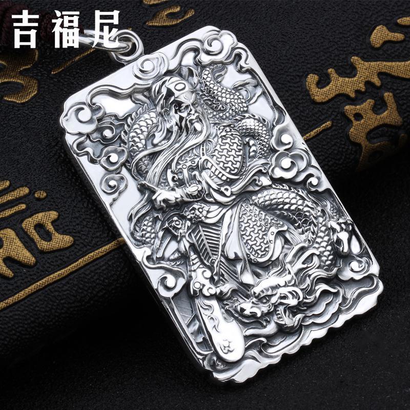 ครอบงําจี้เงินผู้ชาย 999 เงินสเตอร์ลิง Guan Gongfang จี้ยี่ห้อ Solid Retro Shiwu เทพเจ้าแห่งความมั่งคั่ง Amulet สําหรับแฟน