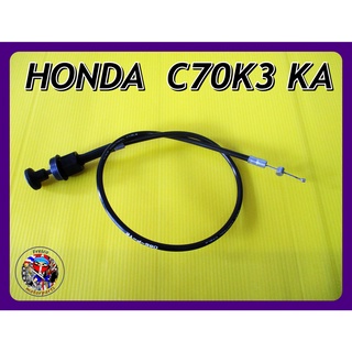 สายโช๊ค -  HONDA  C70K3 KA  Chock Cable