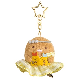 พวงกุญแจตุ๊กตา Sumikko Gurashi 12 ราศี แบบราศีเมถุน - Gemini (Tonkatsu คนคู่) ขนาด 6 x 5.5 x 4.5 ซม.