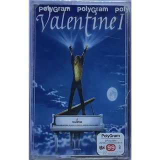 Cassette Tape เทปคาสเซ็ตเพลง Robby Valentine อัลบั้ม Valentine I ลิขสิทธิ์ ซีล