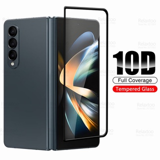 ฟิล์มกระจกนิรภัยกันรอยหน้าจอ 10D สําหรับ Samsung Galaxy Z Fold 4 Samsung Fold4 5G