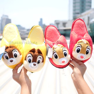 รองเท้าใส่ในบ้าน พื้นบาง Chip ชิพ &amp; Dale เดล Chip n Dale ชิพแอนด์เดล