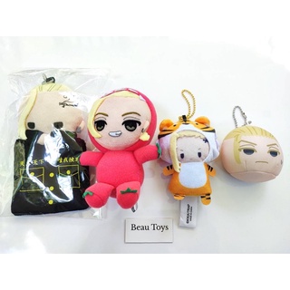 [ของแท้] ตุ๊กตาดราเค่น โตเกียวรีเวนเจอร์ ดราเค่น  Tokyo Revengers