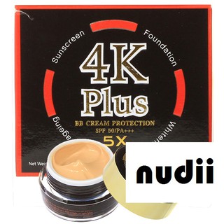 กันแดด 4เค ตัว ใหม่***4K Plus 5X BB Cream SPF 50 PA+++ 20 g. ของแท้