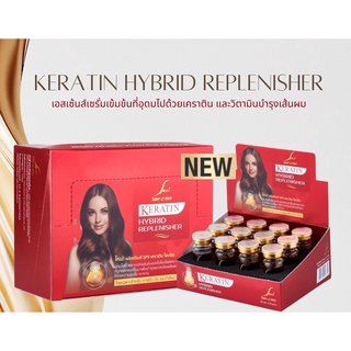 SPV  KERATIN HYBRID REPLENISHER เคราติน ไฮบริด รีเพิลนิชเชอร์