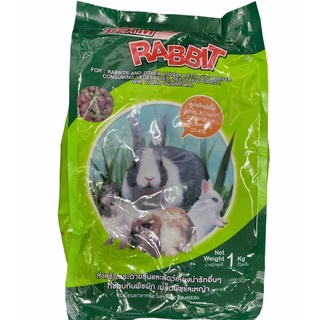 อาหารกระต่าย TEAM RABBIT 1 kg.