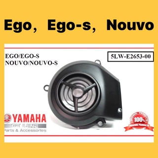 ฝาครอบพัดลมแม่เหล็ก KIPAS COVER Caseing YAMAHA EGO EGO S EGOS NOUVO AT NOUVOS NOUVO S