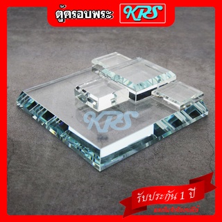 ฐานแก้วคริสตัลเจียรไน หนา 1.9 Cm  ฐานพระ ฐานรองพระ แท่นแก้วคริสตัล Crystal Clears Base Glass Stand