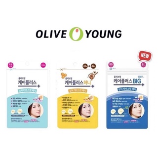 (แท้ 💯 พร้อมส่ง) แผ่นแปะสิว OLIVE YOUNG Care Plus Spot Patch