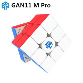 Gan ลูกบาศก์แม่เหล็ก 3x3x3 GAN11 M Pro GAN 11 M Pro ของเล่นสําหรับเด็ก