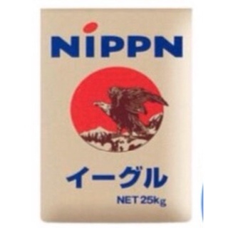 NIPPN  Eagle Bread Flour(แป้งขนมปังญี่ปุ่น Nippn Eagle) #1
