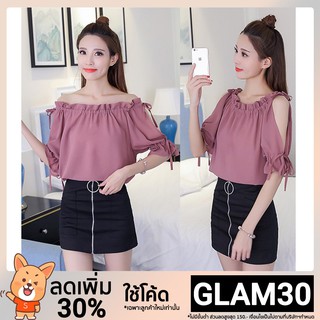 **โค้ด GLAM30 ลด 30%** เสื้อปาดไหล่. • เสื้อปาดไหล่ผูกเชือก👧🏻 เสื้อ oversize