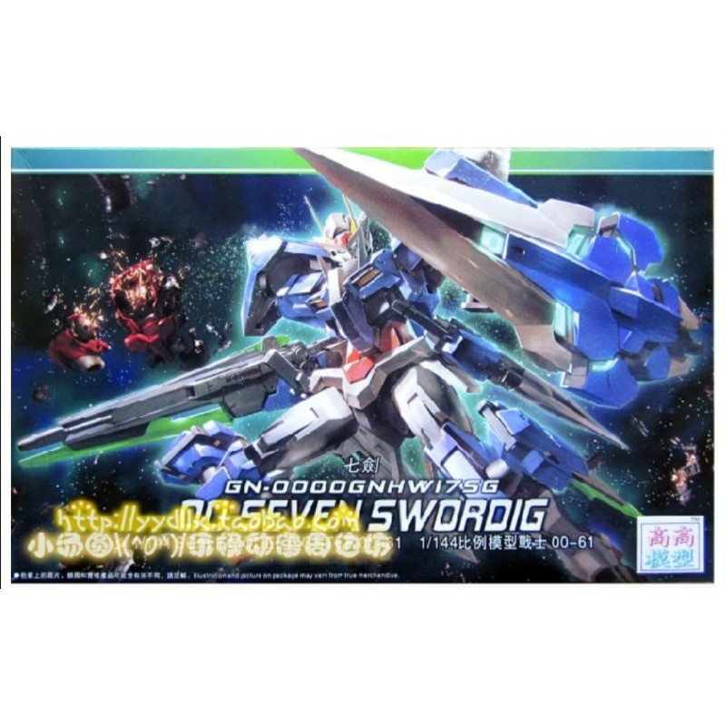 HG​ 1/144​ OO​ Seven​ Swordig [TTHONGLI​]​ รหัส​ OO-61